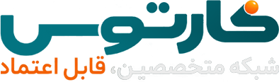 کارتوس